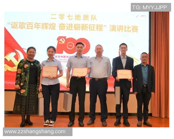 广州篮球队的辉煌征程与大满贯梦想的追逐之路